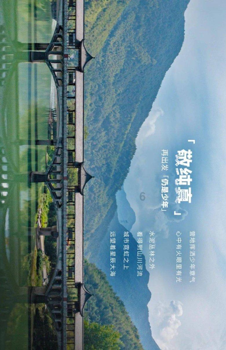 三小只僵尸的游戏时间9