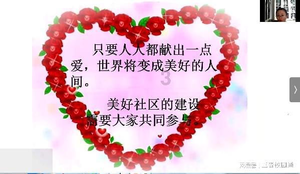 7岁男孩在三亚一景区被一辆旅游大巴车碾压致死，当地多部门介入处理
